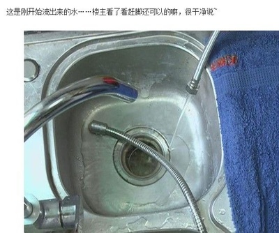 洗澡热水器怎么清洗