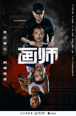 玛雅娱乐官网登录