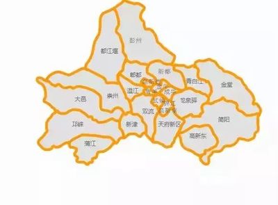 成都哪个区最好