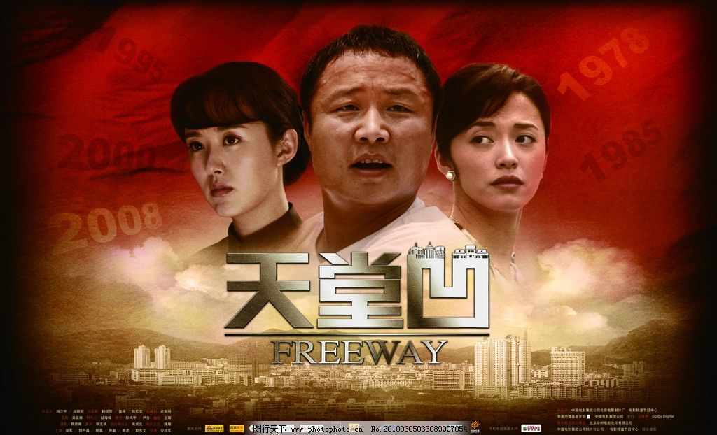 千亿体育全站