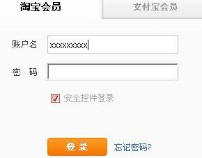 解除停机保号
