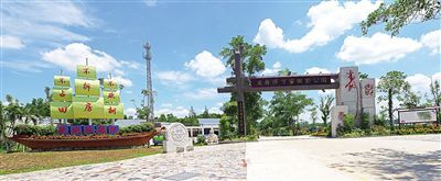 龙寿洋万亩田野公园