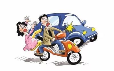 交通事故无过错责任