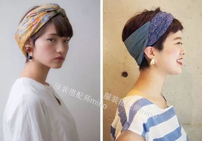 短发带发带