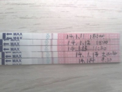 月经第二十天是排卵期吗