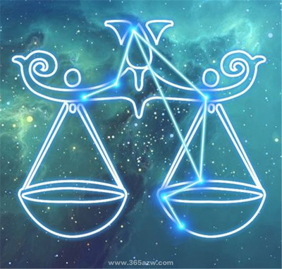 9月25号是什么星座