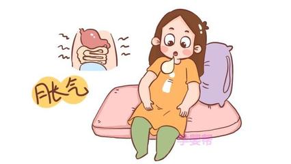 怀孕了肚子胀气怎么办