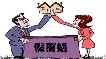 夫妻有一方征信不好可以贷款吗