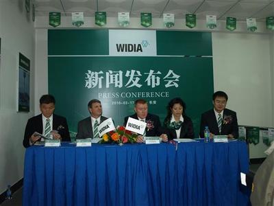 威迪亚产品长安展示厅隆重开业 - 罗百辉 - 职业日志 - 价值中国网