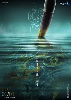 鸿博体育版APP
