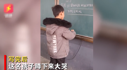 蹲下可以怎么造句
