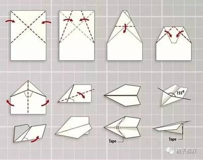 纸飞机 折叠图下载