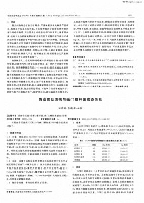 纳洛酮新生儿用法用量