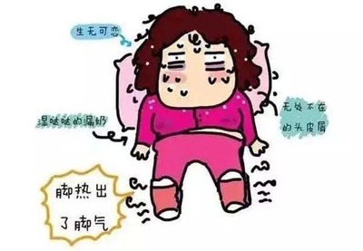 坐月子吹风了怎么办