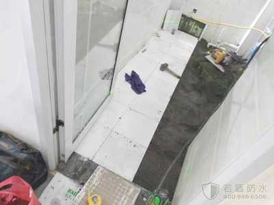 厨房地砖渗水