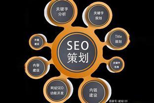 直通车数据报表分析技巧,这些数据你真的会看吗?