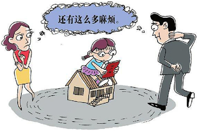 父母的贷款子女要还吗