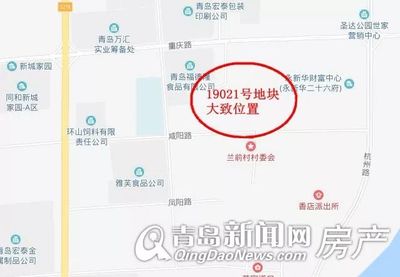 即墨名门世家房价,青岛凤翔贸易有限公司怎么样?