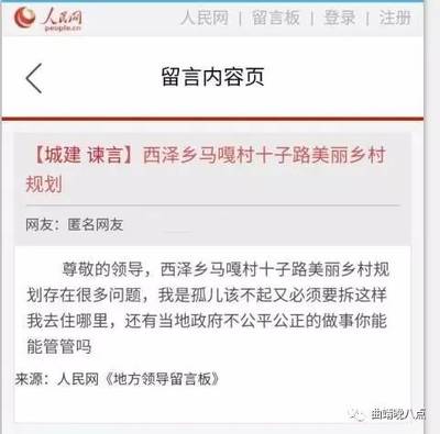 农村贫困户贷款6万需要什么