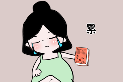 不咳嗽但是发烧