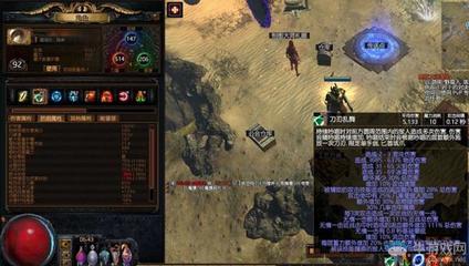 灰色地砖装修效果图