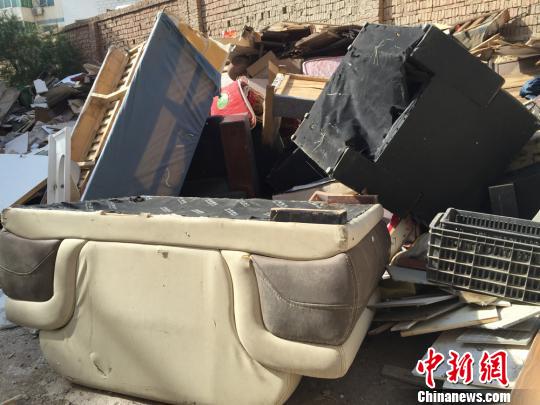 废旧家具