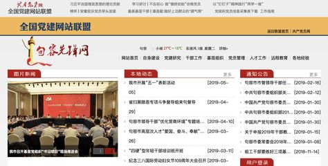 最高1000万的项目资助!镇江又一人才计划开始申报啦!