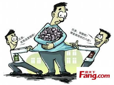 租房中介费怎么算