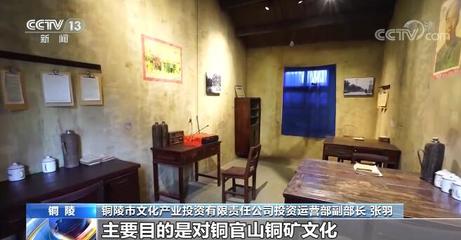 铜陵厨房改造