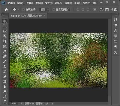 玻璃如何制作