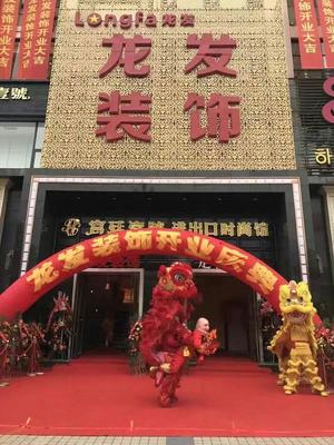 龙发装修