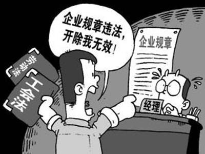 解除劳动合同经济补偿金标准