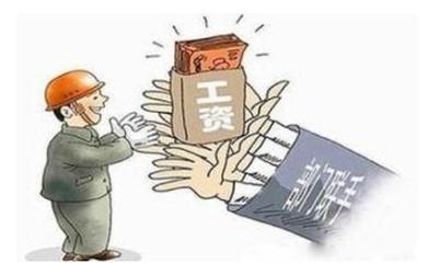 劳动法 年假