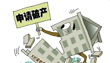 公司倒闭员工有补偿吗