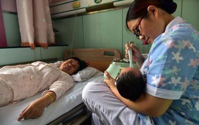 孕妇 分娩