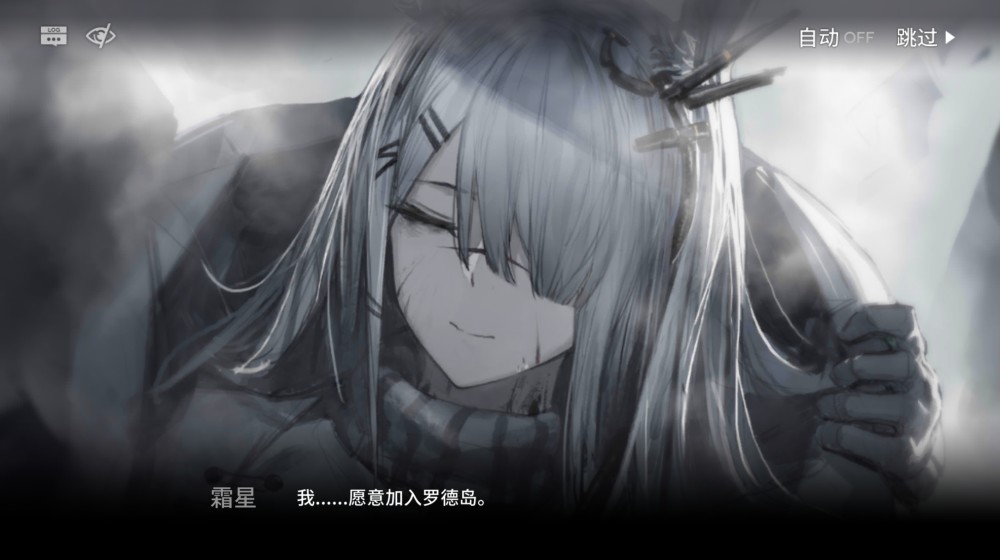 应用截图1