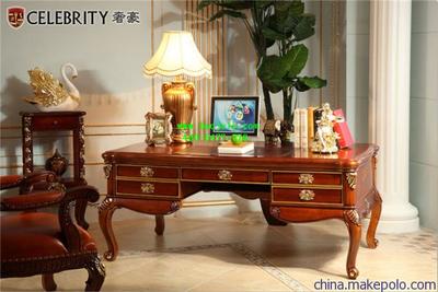 宝居乐家具价格