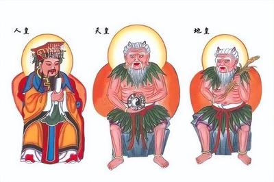 三皇五帝分别是谁及人物关系