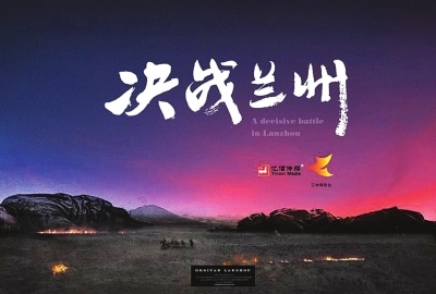 剧照