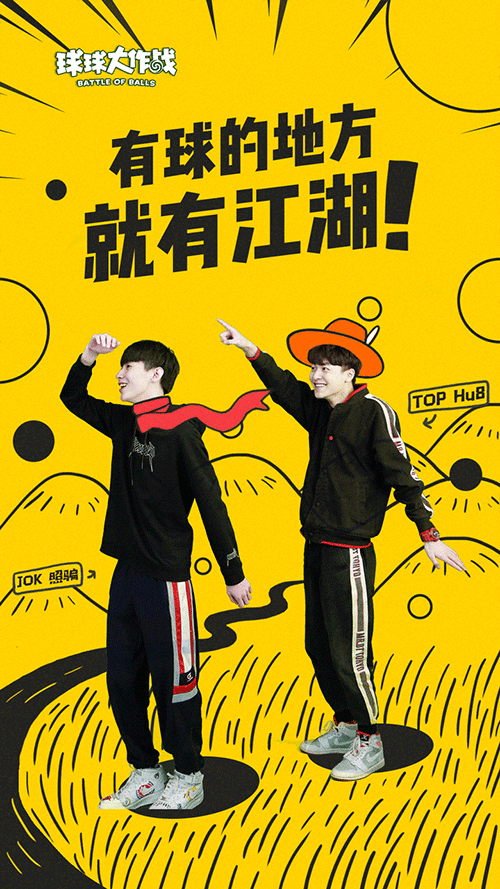 积分游戏大平台是什么意思