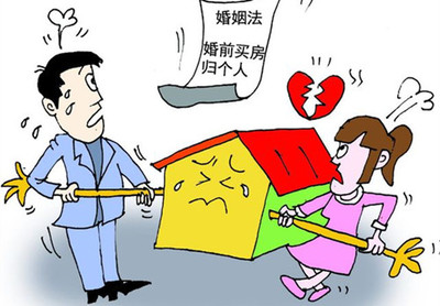 离婚收费