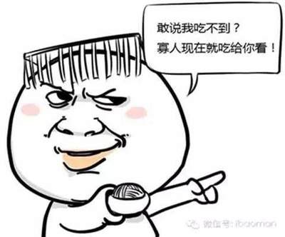 梦见自己掉粪坑