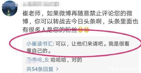 小说男主人公名字大全