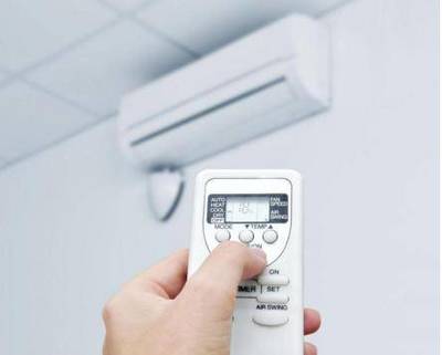 变频空调怎样开最省电