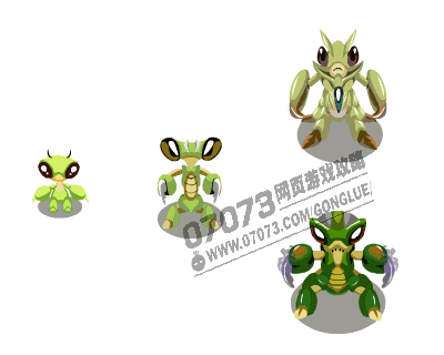 英卡洛斯怎么画