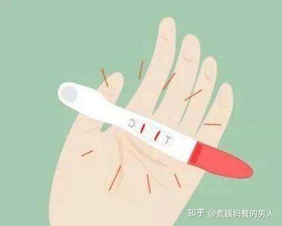 两个月没来大姨妈是怎么回事