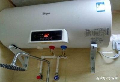 燃气热水器温度多少合适