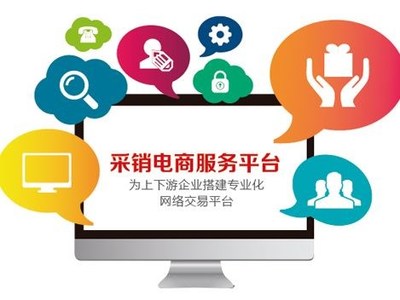 上海网站制作公司哪家比较好 上海网站定制开发