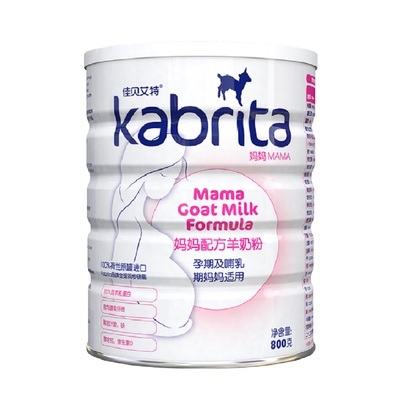 佳贝艾特孕妇羊奶粉怎么样