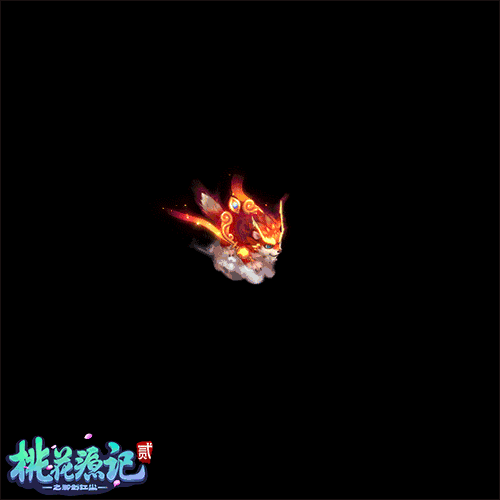 桃花源记2怎么攒神兽